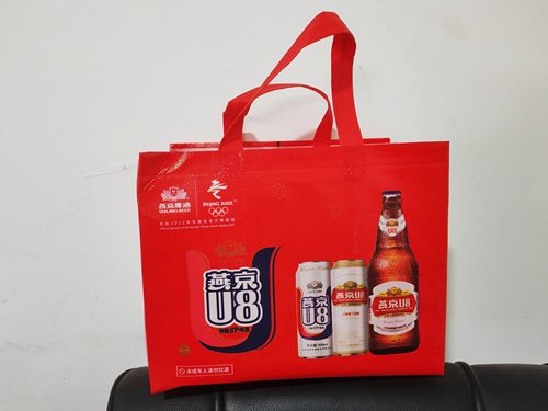 U8覆膜加厚手提袋