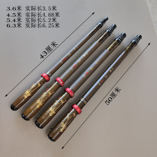 便携19调性四定位手竿43CM短节钓鱼竿袖珍溪流竿手竿短节轻硬迷你