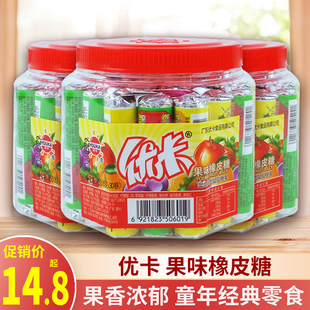 优卡果味橡皮糖450g儿童怀旧QQ弹果汁味软糖休闲解馋小零食糖果