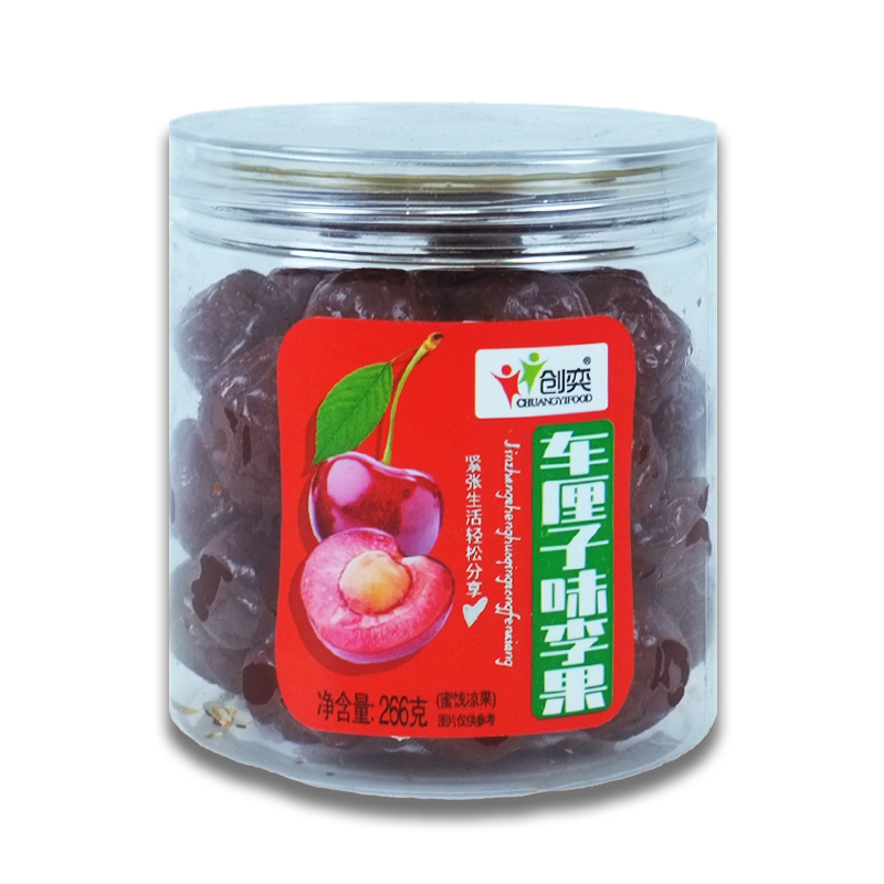 满3罐包邮 创奕车厘子味李果266g罐装蓝莓味果干蜜饯休闲解馋零食