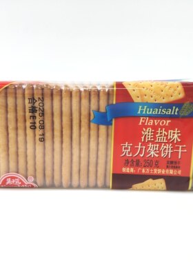 饼干万士发淮盐克力架