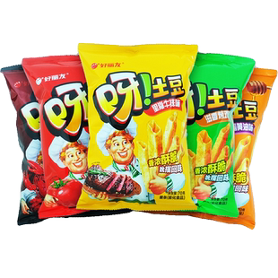 满8袋 好丽友呀土豆40g番茄酱蜂蜜牛排麻辣小龙虾味解馋小零食 包邮