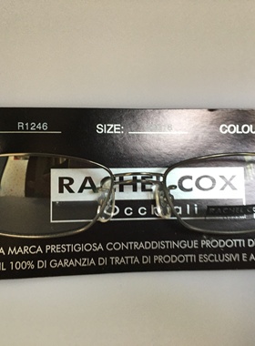 意大利诺尔戈斯Rachel Cox R1246 黑灰色框小脸眼镜架男女通用