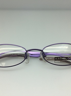 意大利诺尔戈斯Rachel Cox R21201 紫蓝色小脸眼镜架男女通用眼镜
