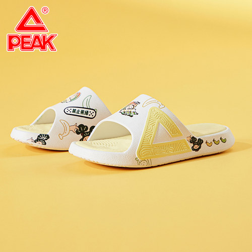 匹克态极联名不焦绿配色运动拖鞋