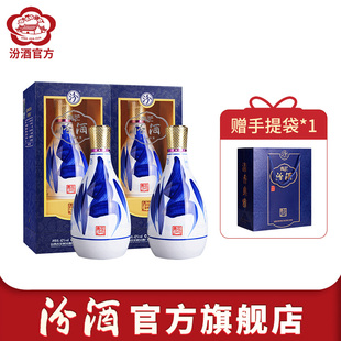 汾酒官方旗舰店青花汾酒42度汾酒青花25 2瓶清香型白酒送礼 475ml
