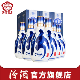 山西汾酒青花20高档白酒整箱53度官方旗舰店杏花村清香型500mL
