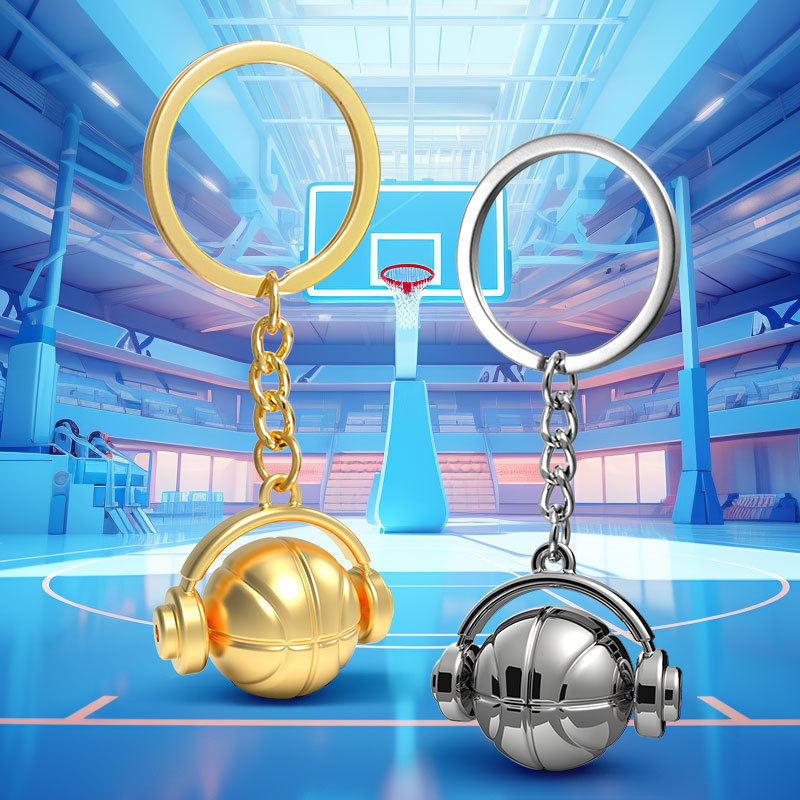 自创篮球钥匙扣挂件定制篮球俱乐部宣传礼物NBA周边高颜值纪念品