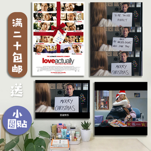 爱情电影圣诞节海报墙贴真爱至上凯拉奈特莉经典浪漫卧室客厅装饰