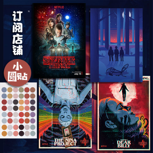 宿舍卧室客厅ins简约是背景墙
