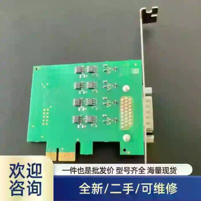 议价KVASER PCIECAN 4XHS 73-30130-