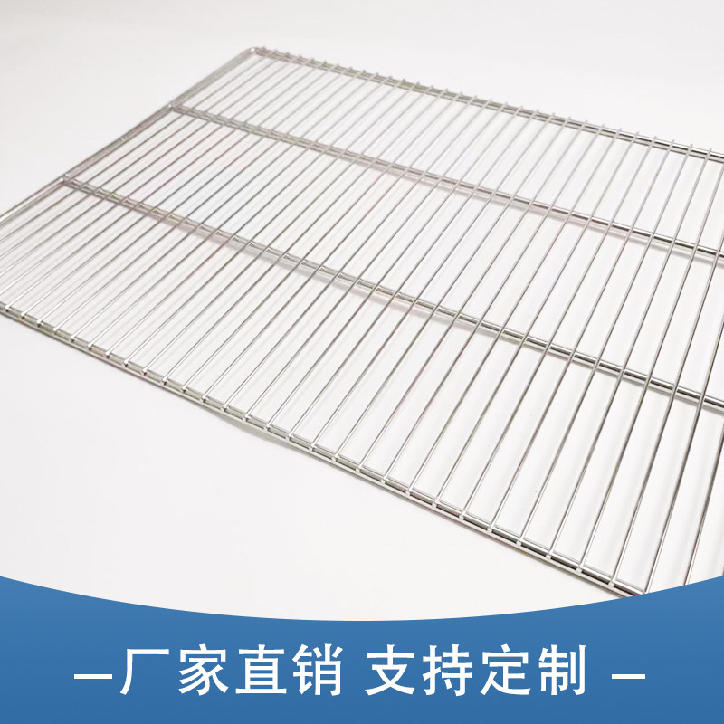 304不锈钢冰箱展示冷藏隔板网格子冰柜隔层架内部置物架冷柜专用图片