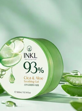 INKL芦荟胶93%舒缓补水修护