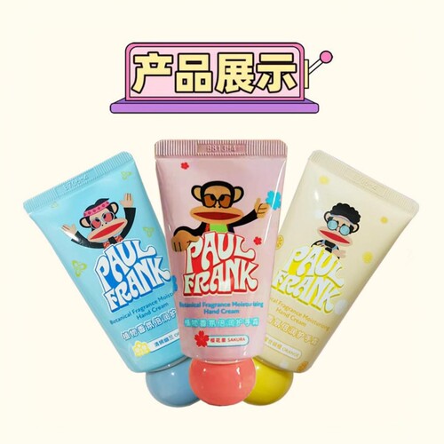 持久植物香氛防干燥秋冬护手霜