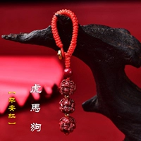 Пинг красный [Tiger Horse Dog]