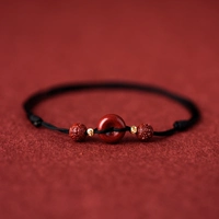 Богатый черный