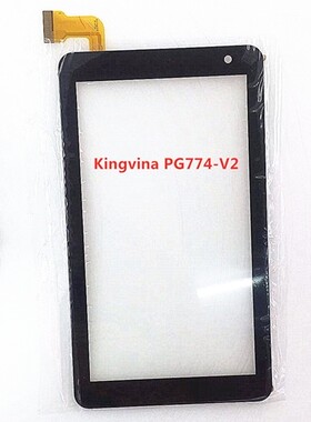 适用于 kingvina pg774-v2触摸屏 触屏 手写屏 触控屏 外屏幕触屏