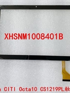 适用于Digma CITI Octa10 CS1219PL触摸屏 外屏XHSNM1008401B V0