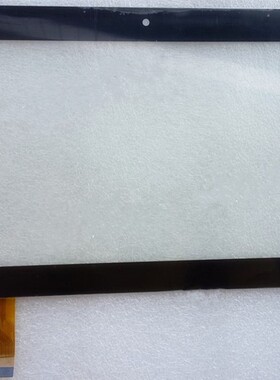 适用于 编号：HN9001-CYHX9001-2 FHX 触屏 手写屏 外屏