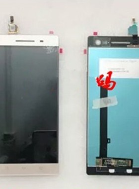 适用联想PHAB2 Pro PB2-690N屏幕总成 PHAB2 Pro液晶屏触摸屏