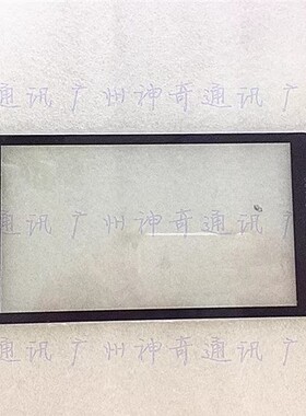 适用于7寸平板触摸屏MB703Q6 SG6052A-FPC_V4-1 80701-0B5105G