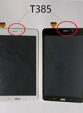 适用于三星SM-T385C屏幕总成 T380 T387液晶触摸显示屏总成内外屏