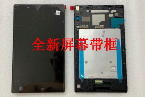 适用联想Tab3 8 Plus P8屏幕TB-8703F触摸TB-8703N/R X显示 总成