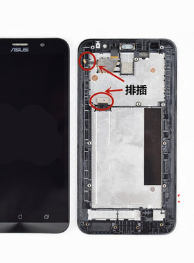 适用华硕zenfone2屏幕总成 ZE551ML 550ML ASUS-Z00AD/A/B触摸屏