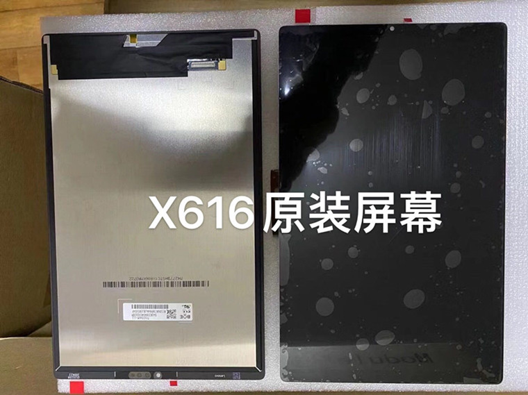 适用于联想m10plus1-X616M屏幕 TB-X616F/N屏幕总成 触摸屏 3C数码配件 手机零部件 原图主图