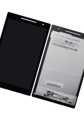 适用华硕Zenpad8.0 Z380KL Z380C P024 P00盖板液晶外屏屏幕总成