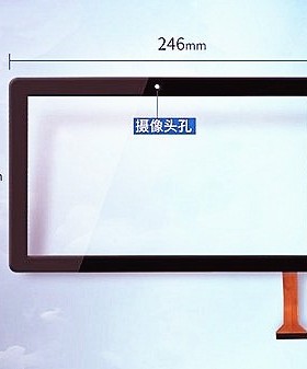 海之源HZYCTP-102316 HZYCTP-102471 平板触摸屏外屏