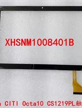 适用于Digma CITI Octa10 CS1219PL触摸屏 外屏XHSNM1008401B V0