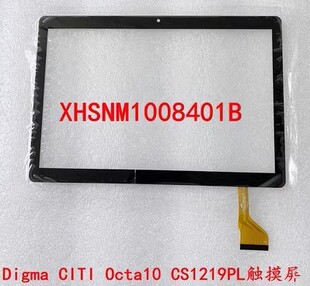 适用于Digma CITI Octa10 CS1219PL触摸屏 外屏XHSNM1008401B V0