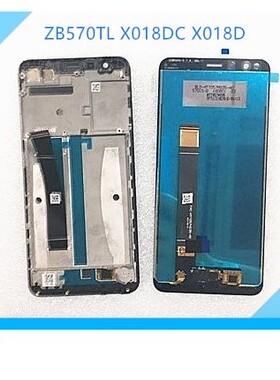 适用华硕飞马4S ZenfoneMaxPluS X018DC ZB570TL显示屏幕总成带框