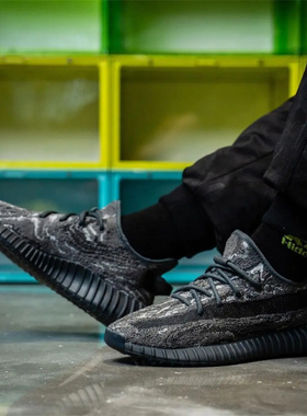 Adidas/阿迪达斯 Yeezy Boost 350 V2 黑色低帮椰子跑步鞋 ID4811