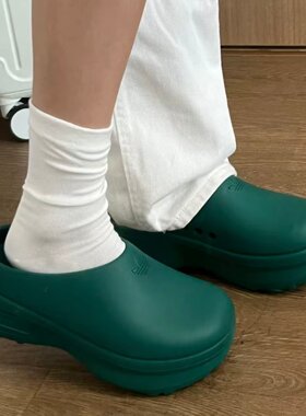 Adidas/阿迪达斯 三叶草女子 厨师厚底增高休闲穆勒凉拖鞋 IE0481
