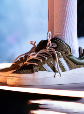 Adidas/阿迪达斯 三叶草 Bad Bunny 男女子运动休闲板鞋 ID7950