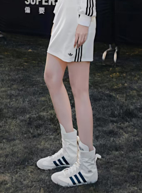 Adidas 三叶草 JAPAN H Jennie同款 德训拳击薄底高帮鞋 JQ7635