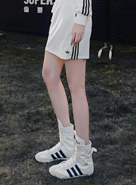 Adidas 三叶草 JAPAN H Jennie同款 德训拳击薄底高帮鞋 JQ7635