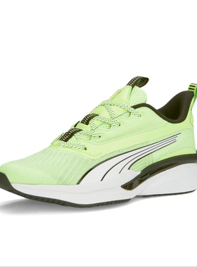 PUMA/彪马 Hyperdrive ProFoam SPEED 低帮减震跑步鞋 378381-10