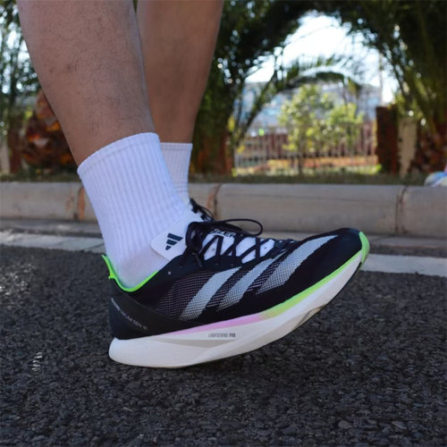 Adidas/阿迪达斯 Takumi Sen 10 低帮碳板马拉松跑步鞋 IG7401