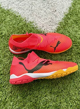 Puma/彪马 FUTURE 7 MATCH TT碎钉 男子运动透气足球鞋 107720-03