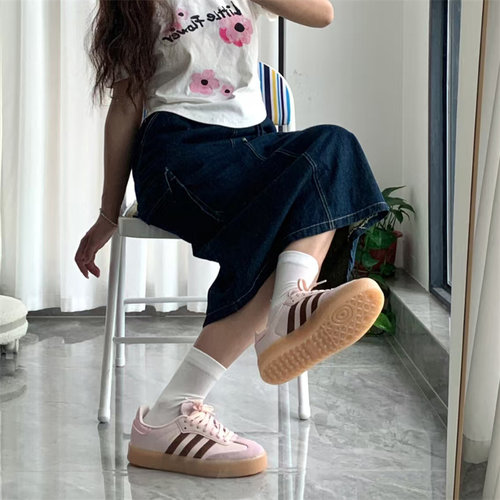 Adidas/阿迪达斯 SAMBA ROSE W 低帮厚底 德训休闲板鞋 ID3737