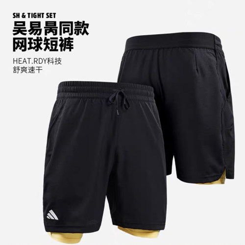 adidas/阿迪达斯 维列夫24吴易同款法网2合1速干训练网球裤IW6249
