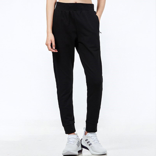 透气针织 Adidas 阿迪达斯 秋冬季 H09735 女子束脚休闲运动长裤