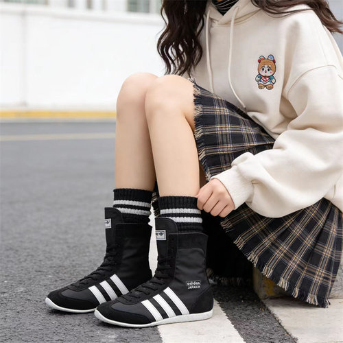Adidas/阿迪 三叶草 Japan H Jennie同款 高帮薄底德训鞋 JR8122