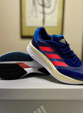 Adidas/阿迪达斯 Boston 10 蓝色 防滑减震耐磨低帮跑步鞋 GY0926