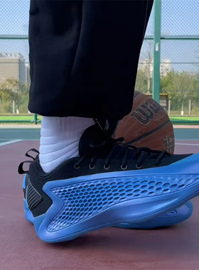 Adidas/阿迪达斯 A.E 1 Low 华子一代 爱德华兹实战篮球鞋 JQ6139