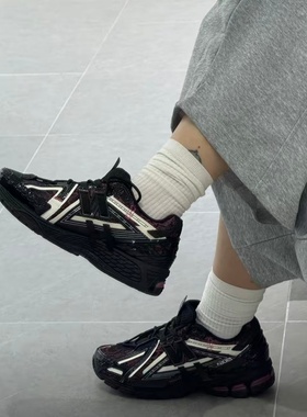 New Balance NB 1906A 夜光 黑色 复古休闲老爹跑步鞋 U1906AD