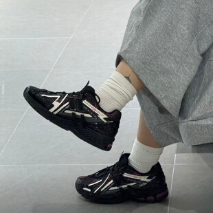 New Balance NB 1906A 夜光 黑色 复古休闲老爹跑步鞋 U1906AD